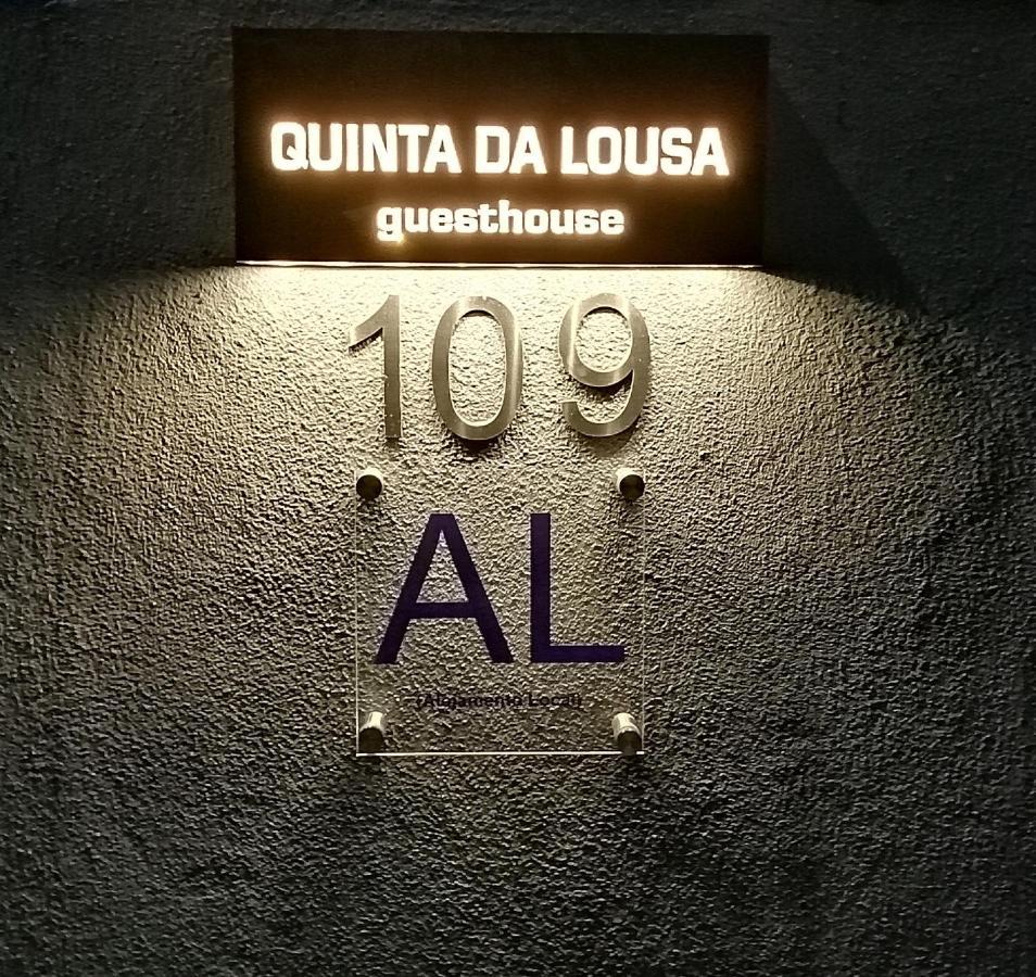 Quinta Da Lousa Guest House - Valongo - Porto Exterior photo